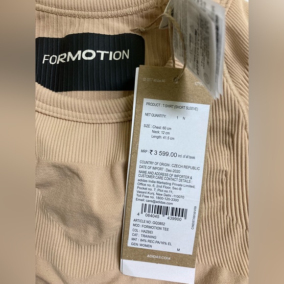 ADIDAS
Women Solid Round Neck Beige T-Shirt - Picture 8 of 9